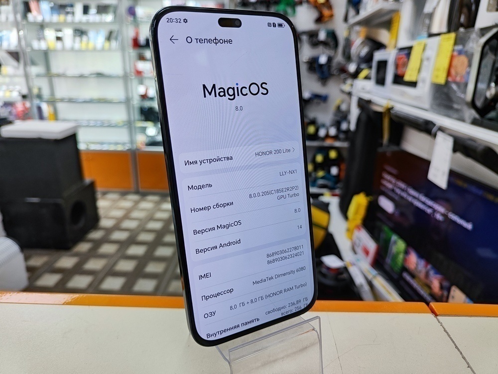 Смартфон Honor 200 Lite 8/256