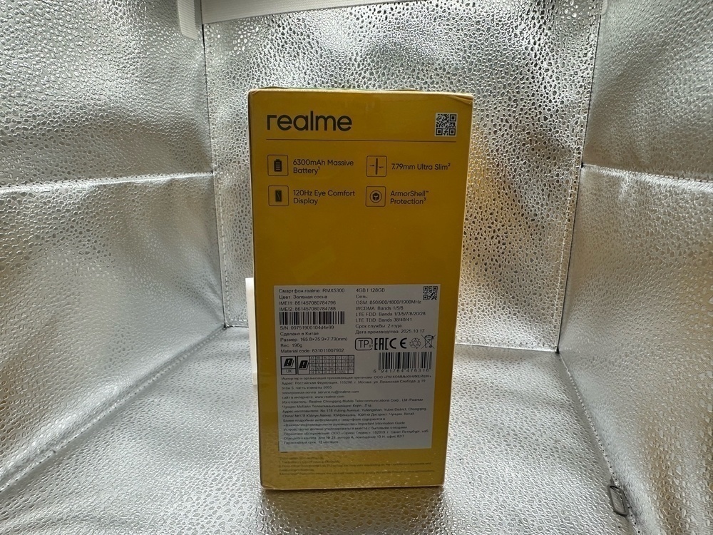 Смартфон Realme P3 Lite 4/128