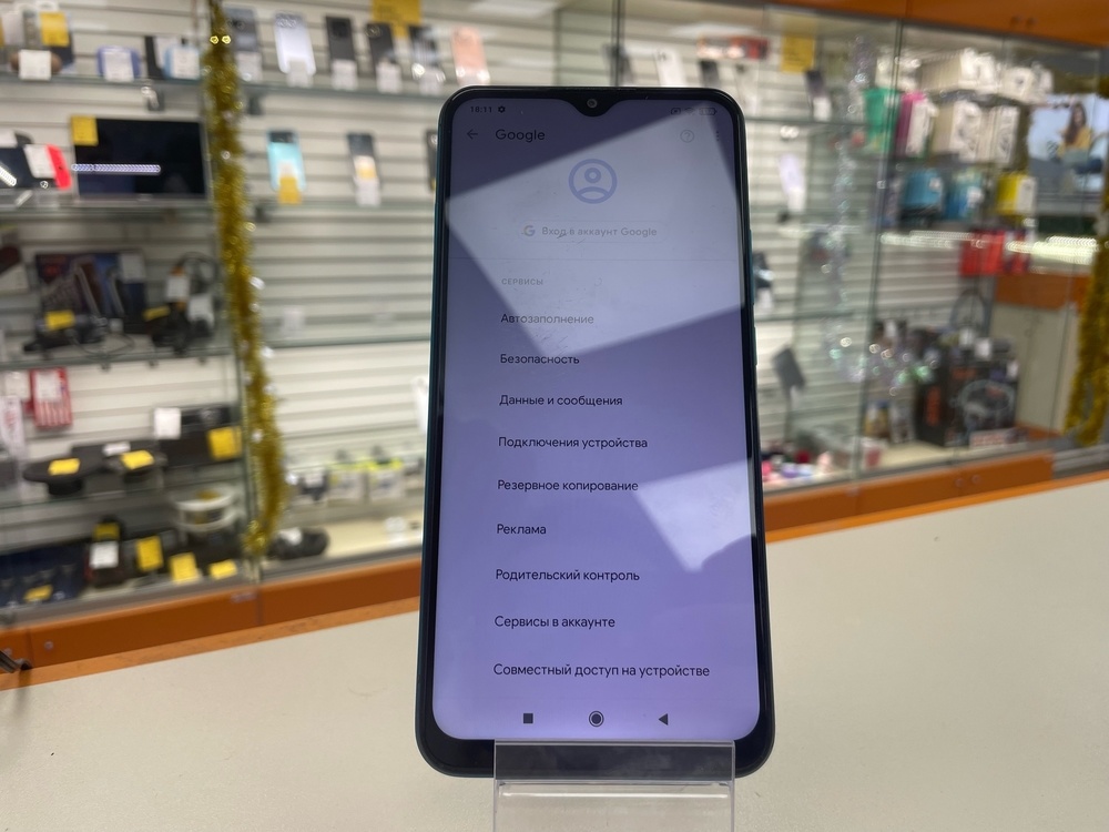 Смартфон Xiaomi Redmi 9 3/32