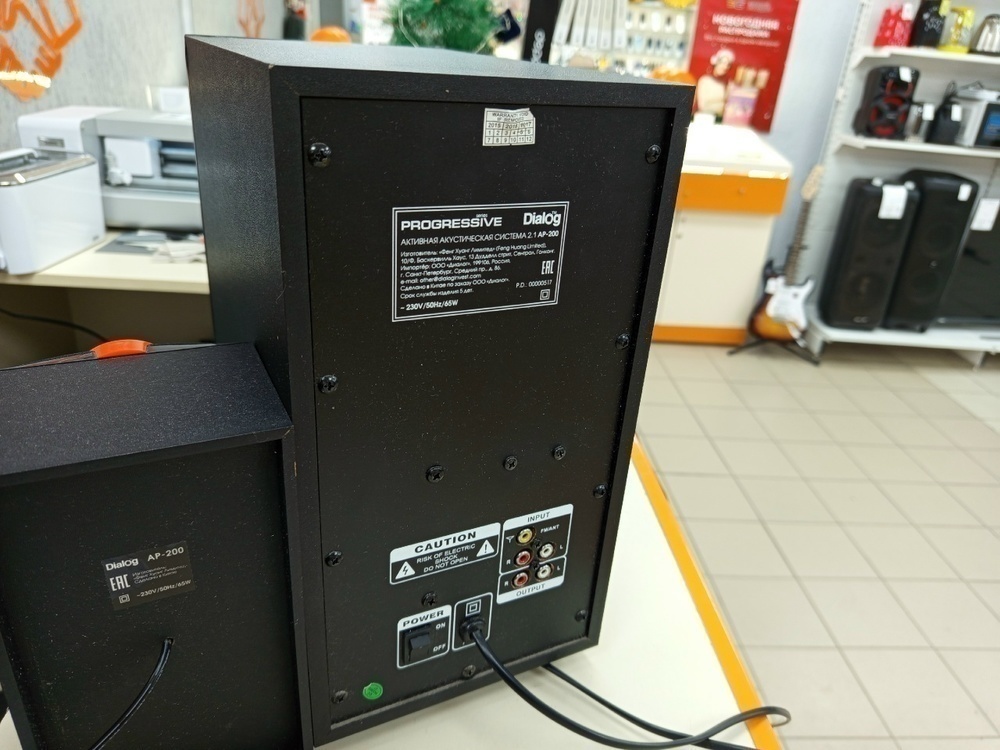 Акустическая система Dialog AP-200