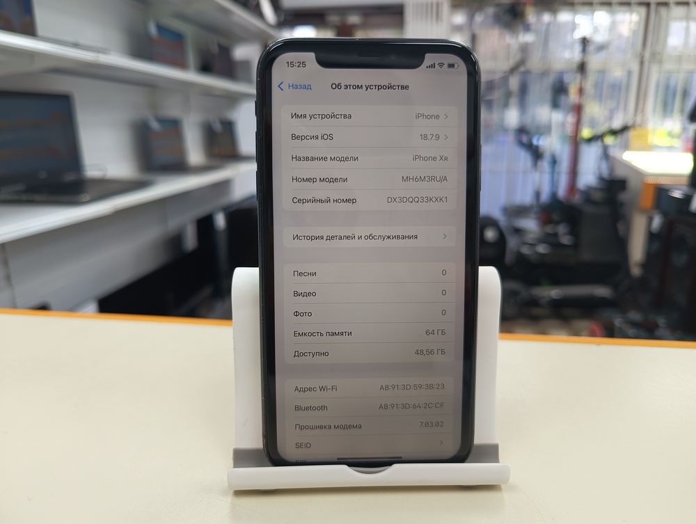 Смартфон Apple iPhone Xr 64Gb