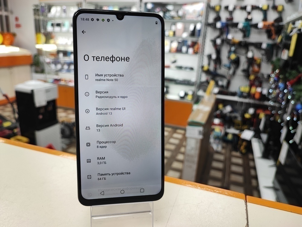 Смартфон Realme Note 50 3/64