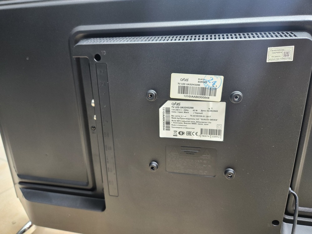 LED Телевизор Artel UA32H3200