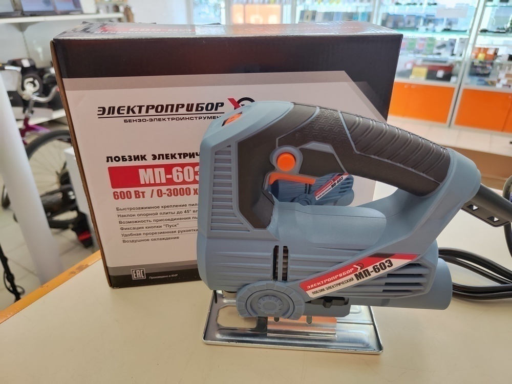 Лобзик Энергоприбор МП-60Э