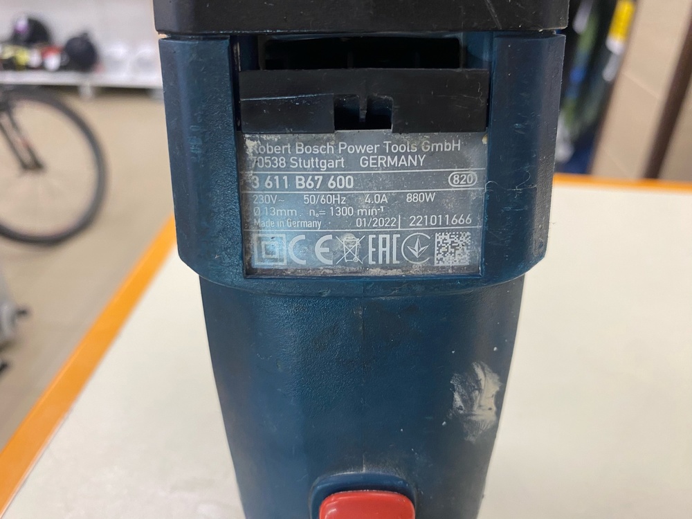 Перфоратор Bosch GBH 2-26 DRE;