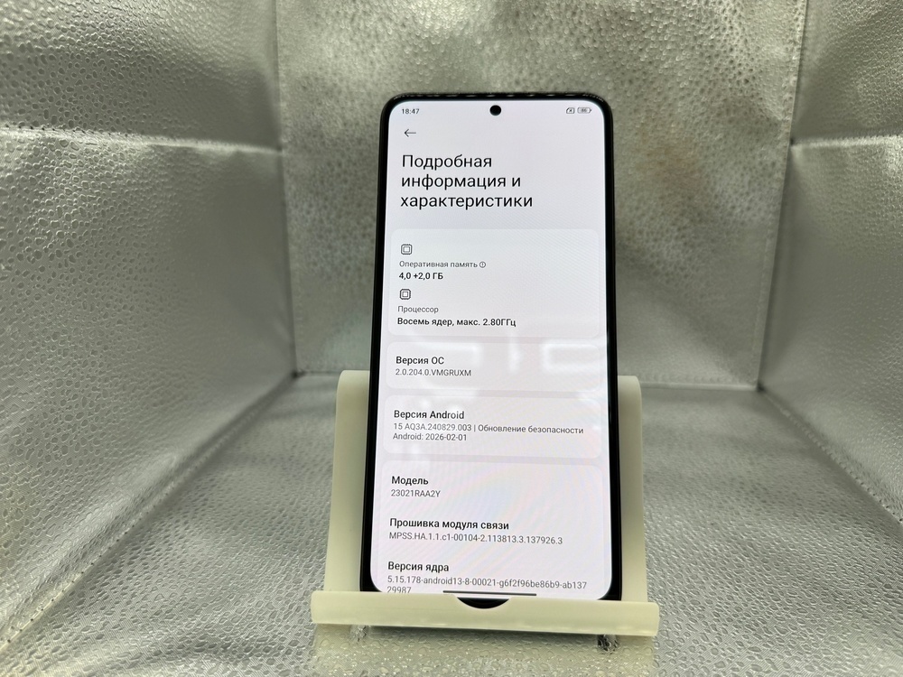 Смартфон Xiaomi Redmi Note 12 4/128