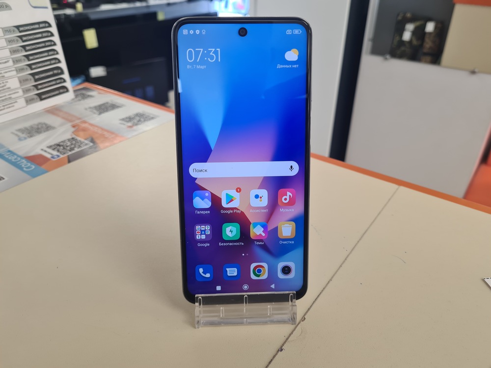 Смартфон Xiaomi Redmi Note 9 Pro 6/128