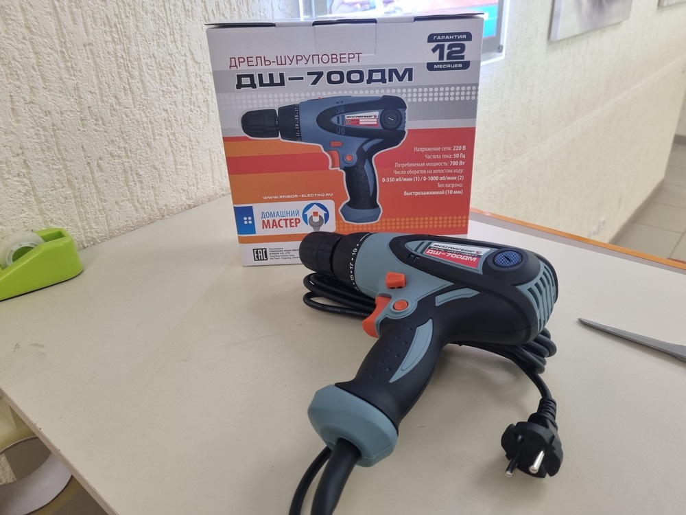 Шуруповерт Электроприбор ДШ-700ДМ