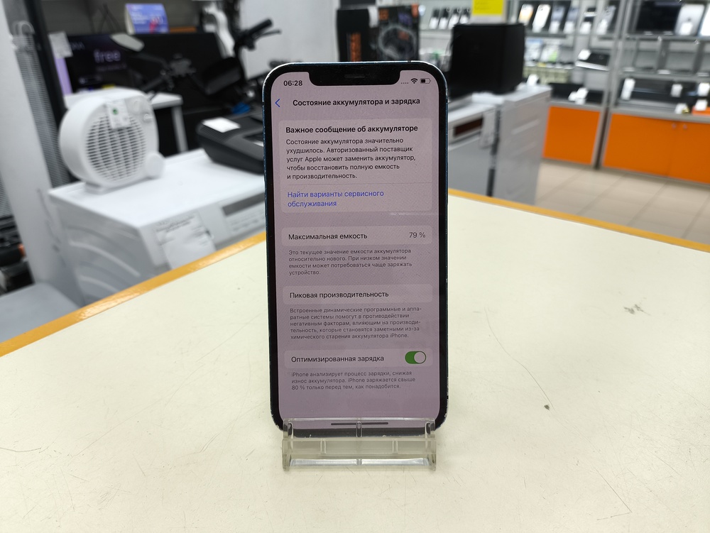 Смартфон Apple iPhone 12 64Gb