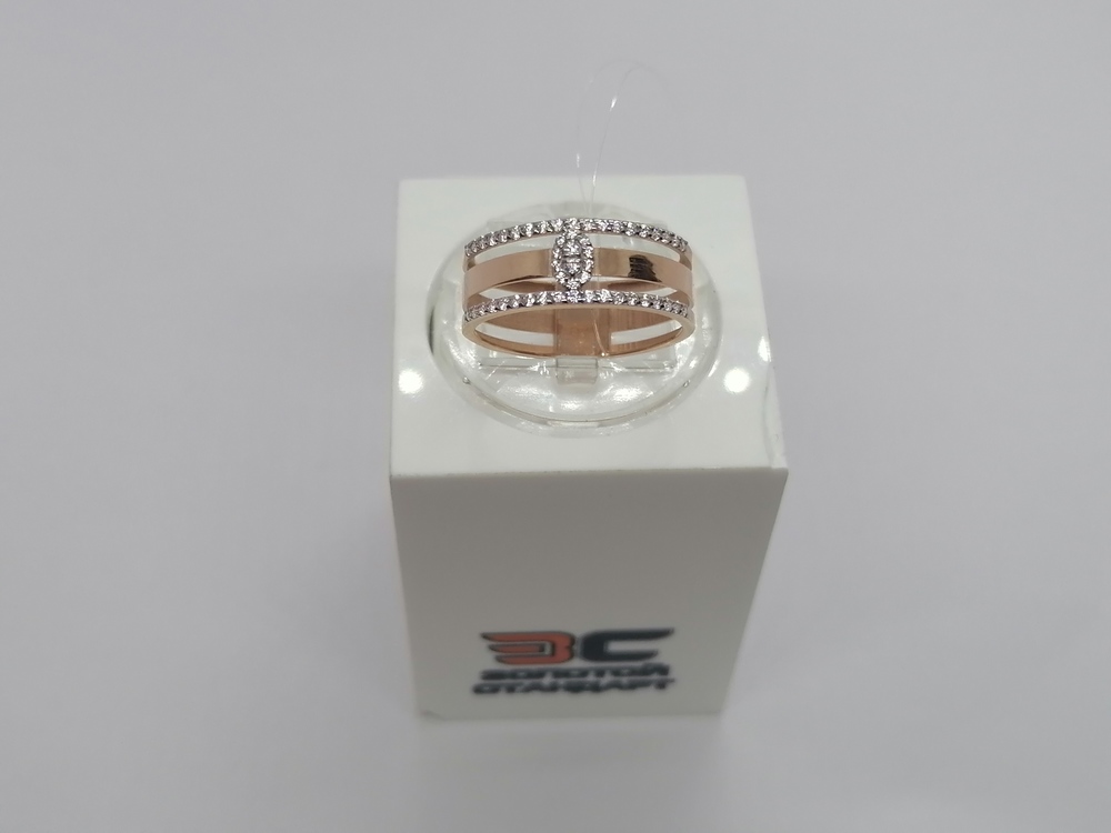 КОЛЬЦО С КАМНЯМИ (Au 585)