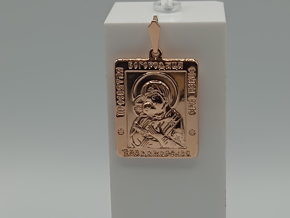 ПОДИБК585 ПОДВЕСКА ИКОНА БЕЗ КАМНЯ (Au 585)