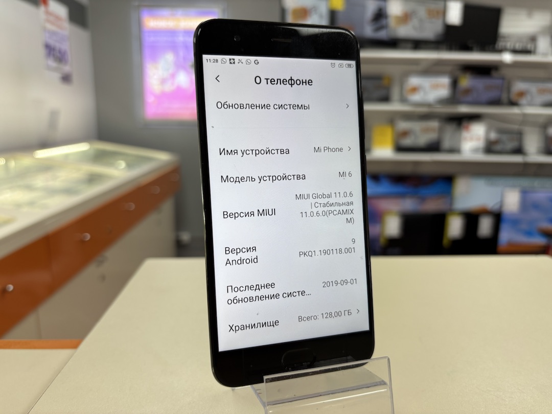 Смартфон Xiaomi Mi 6 6/128