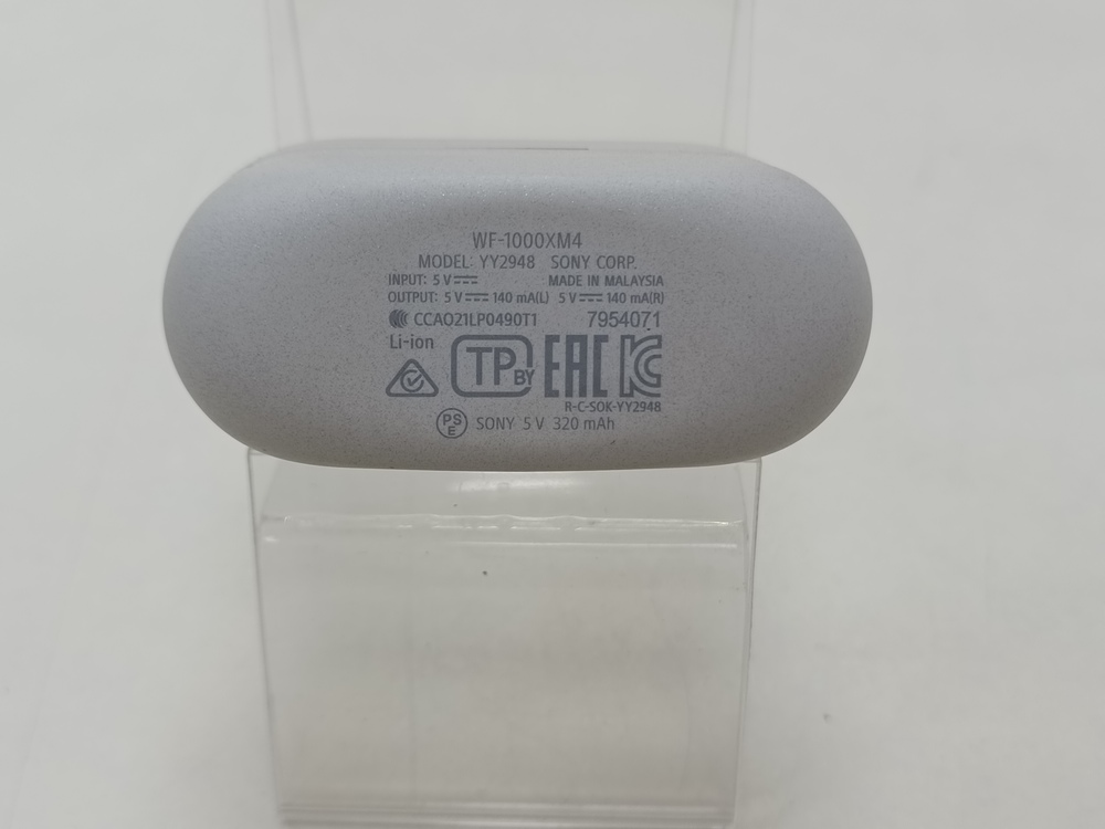 Наушники беспроводные SONY WF-1000XM4