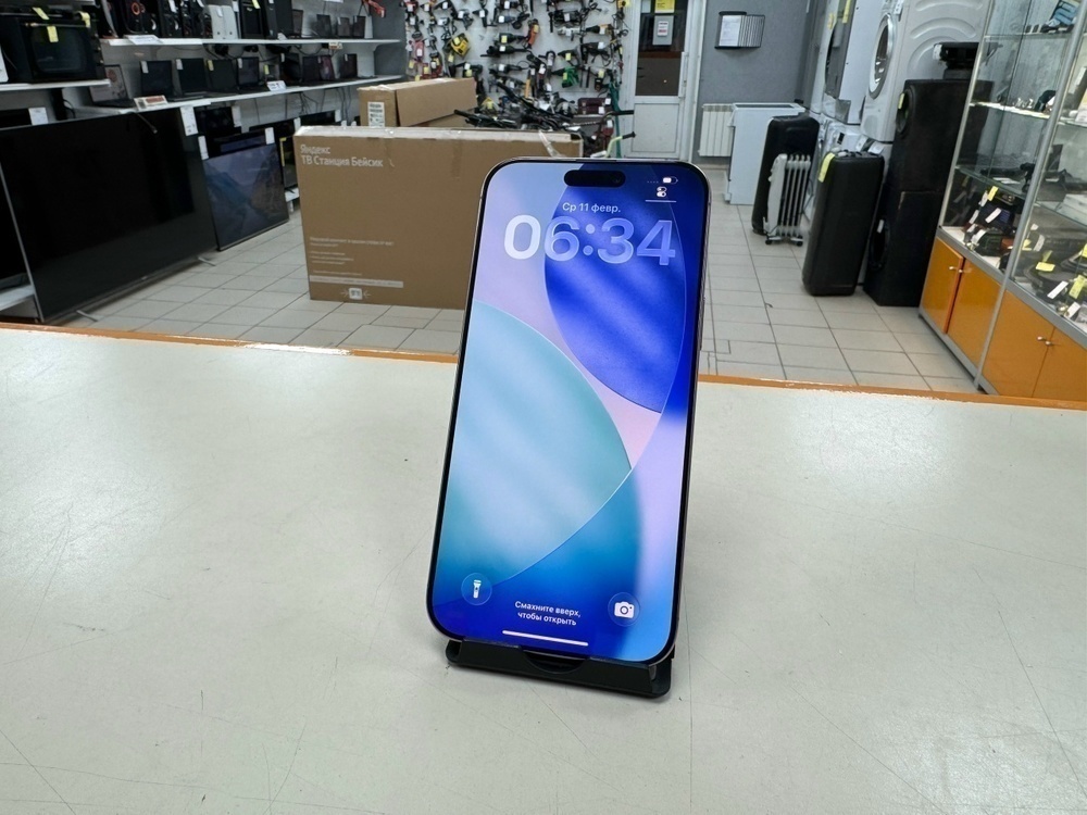 Смартфон Apple Iphone 16 Pro Max 256Gb