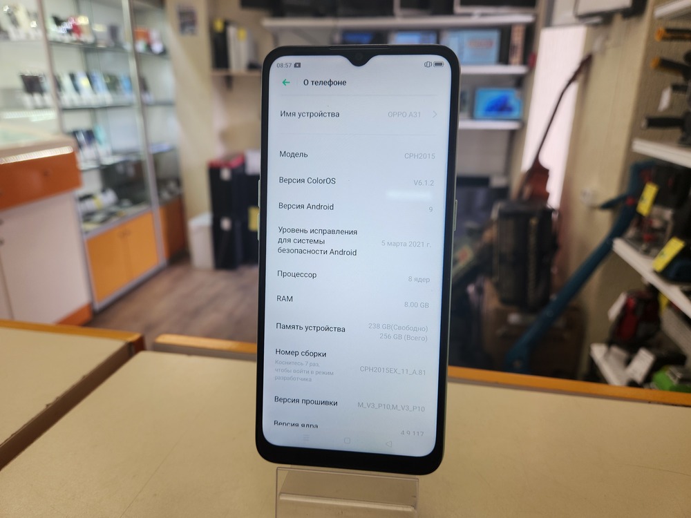 Смартфон Oppo A31