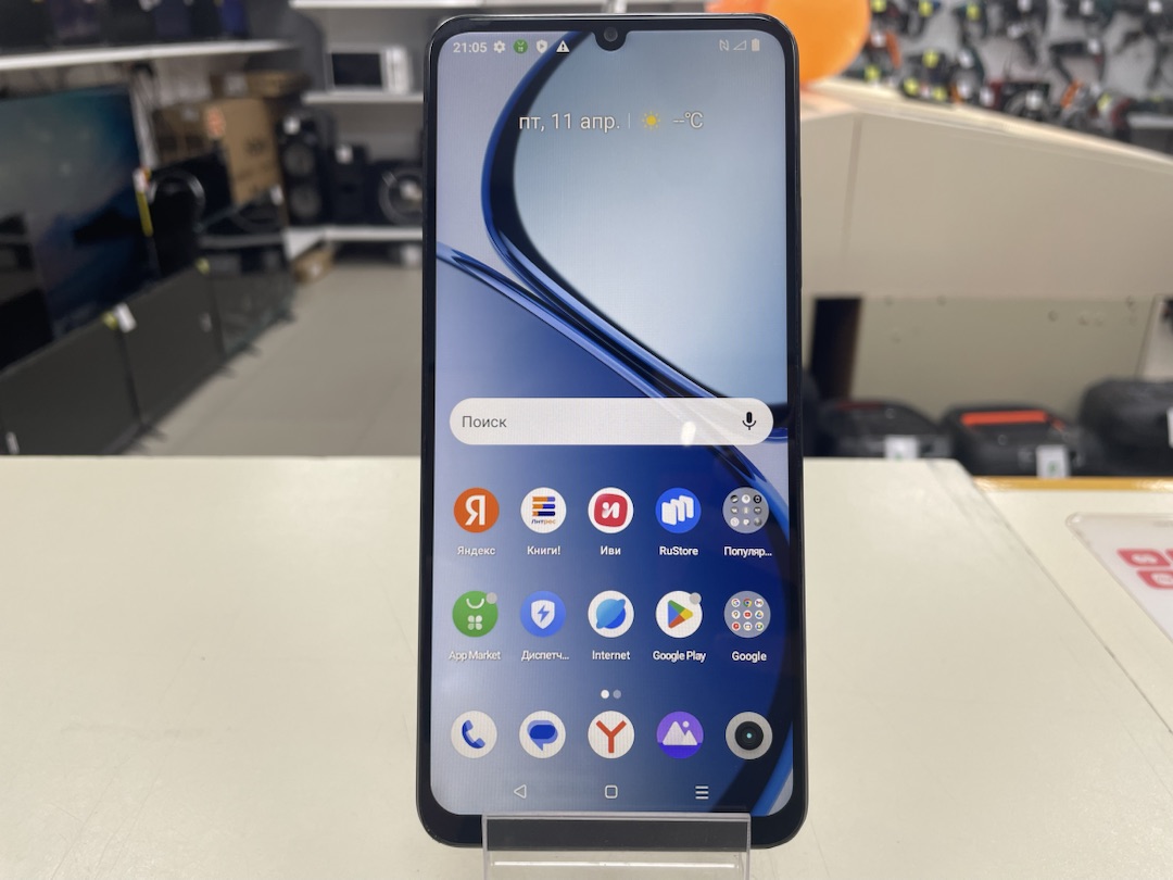 Смартфон Realme C51 4/128