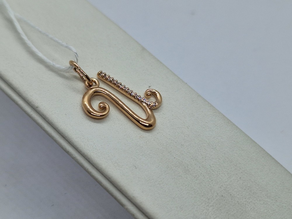 ПОДВЕСКА БУКВА И Au 585