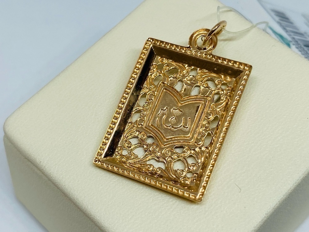 3158 ПОДВЕСКА КОРАН без камня (Au 585)