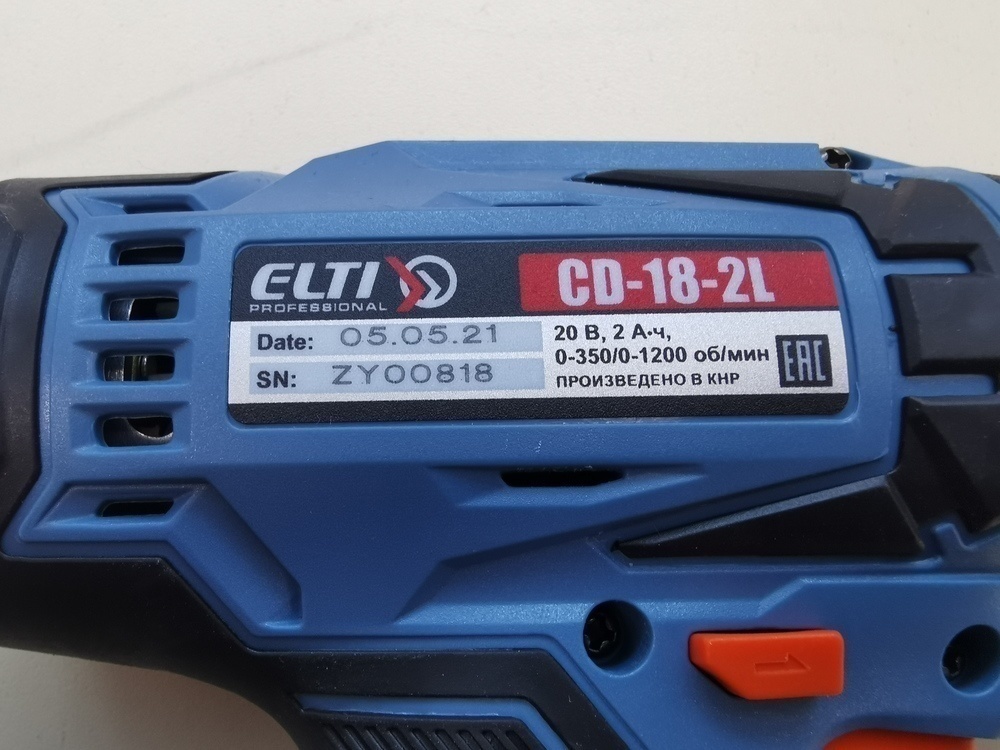 Шуруповерт ELTI CD-18-2L