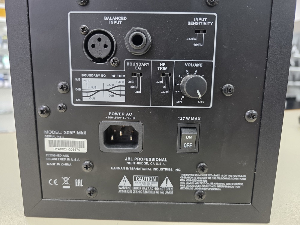 Студийный монитор JBL 305P Mkii