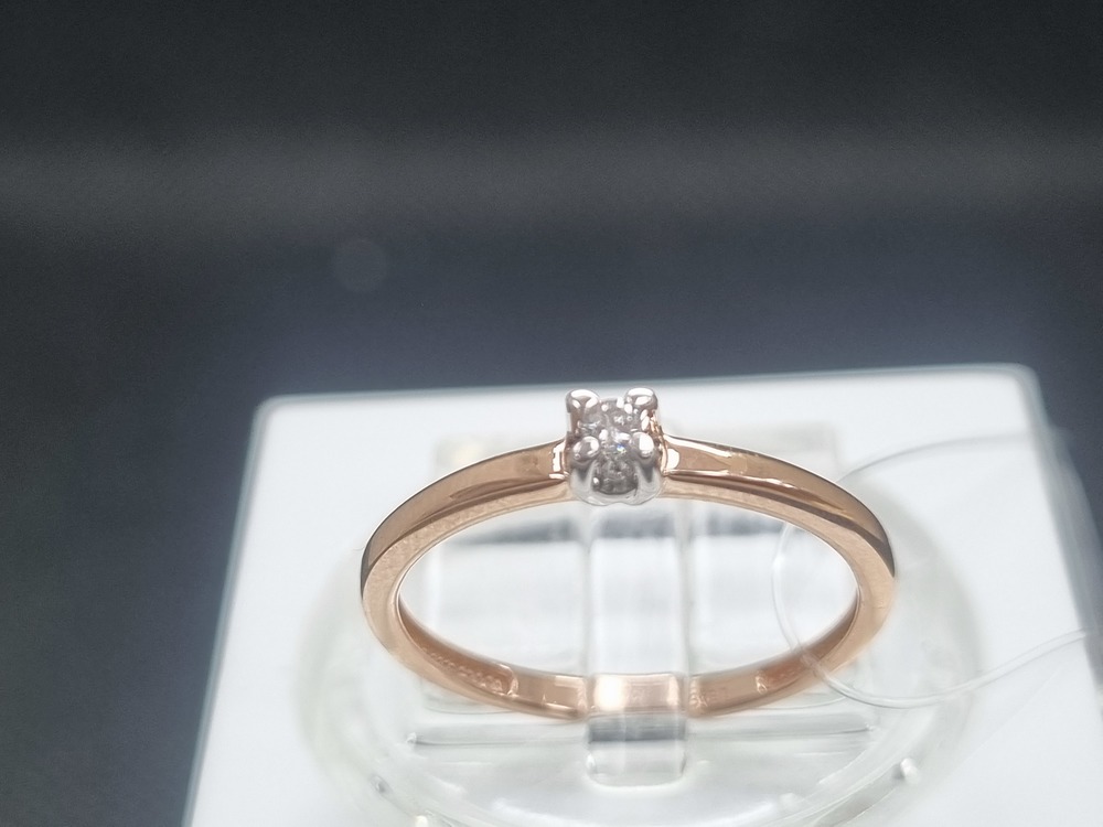 КОЛЬЦО БРИЛЛИАНТ (Au 585)