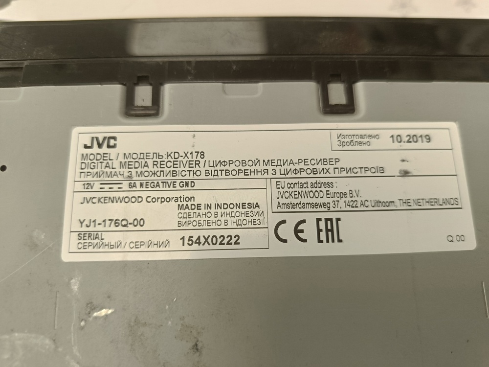 Автомагнитола JVC KD X178
