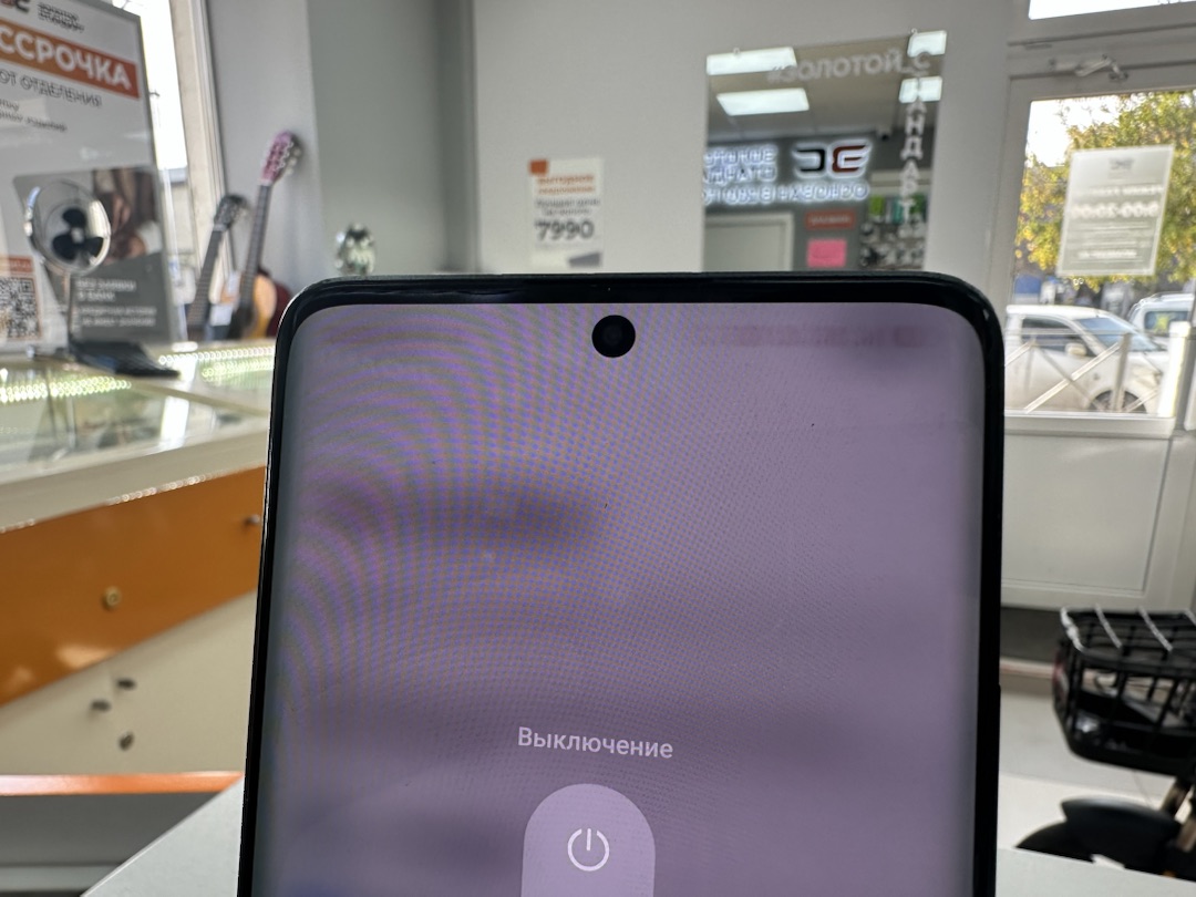 Смартфон Xiaomi Redmi Note 13 Pro 4G 8/256