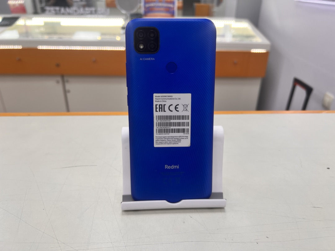 Смартфон Xiaomi Redmi 9C 2/32 NFC