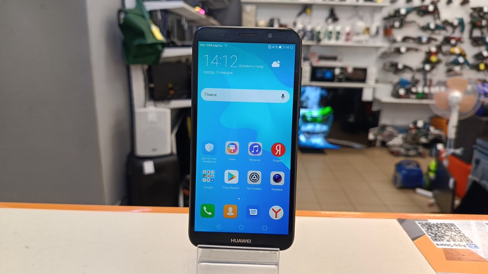 Смартфон Huawei Y5 (2017)