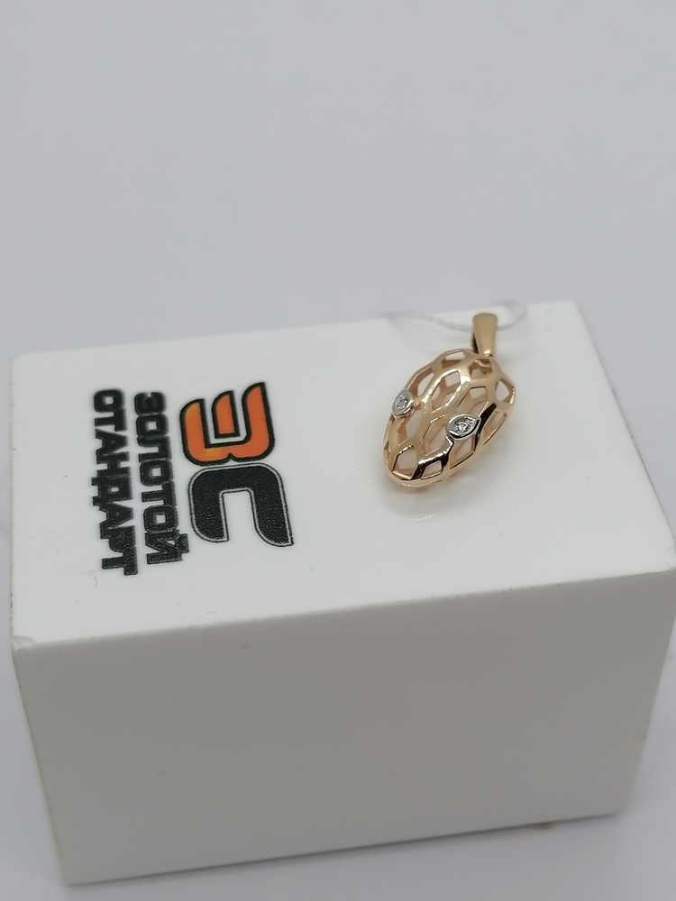 ПОДВЕСКА С КАМНЯМИ (Au 585)