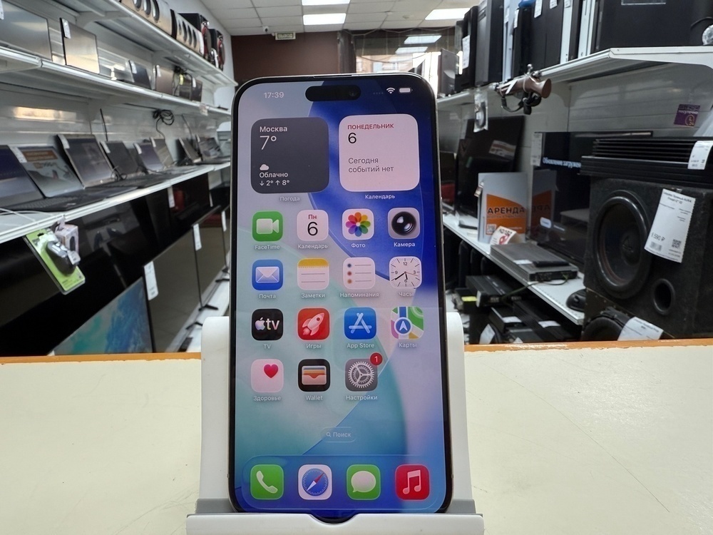Смартфон Apple iPhone 15 Pro Max 256Gb