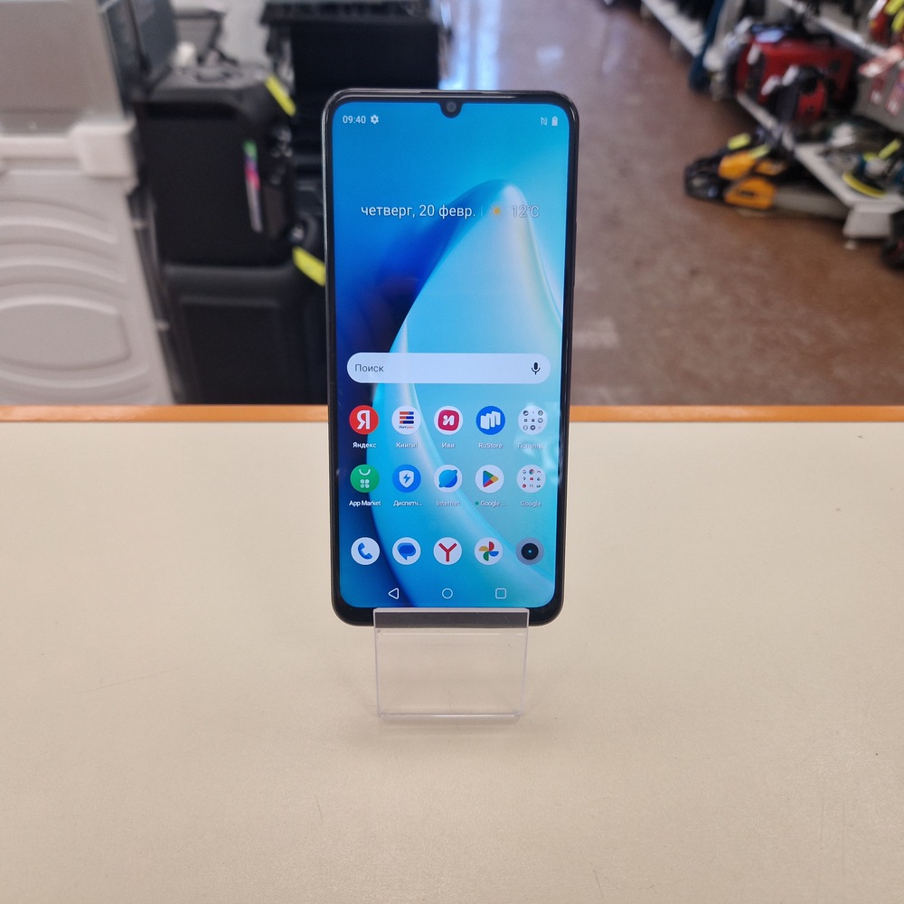 Смартфон Realme C53 8/256