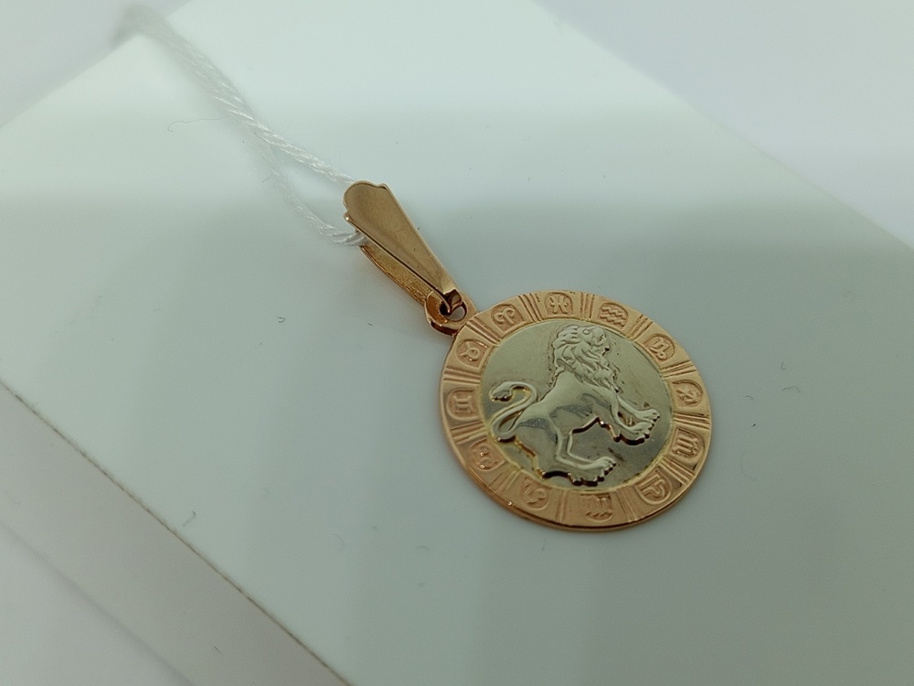 ПОДВЕСКА ЗНАК ЗОДИАКА ЛЕВ Au 585