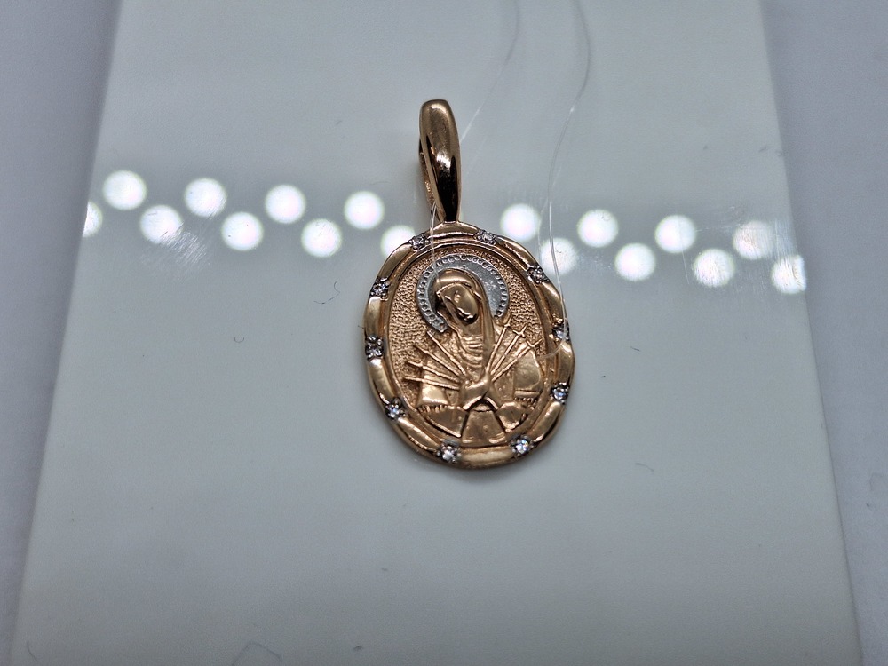 ПОДВЕСКА ИКОНА с камнями (Au 585)