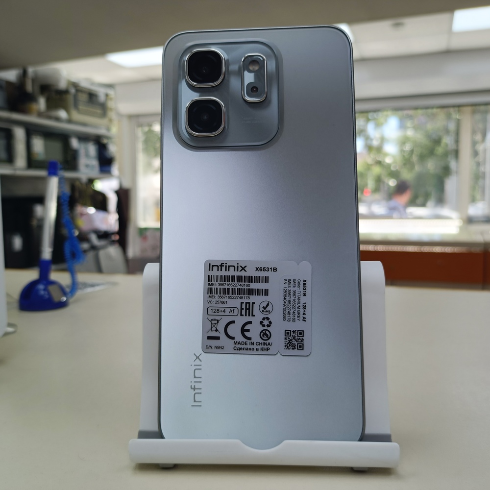 Смартфон Infinix HOT 50i 4/128