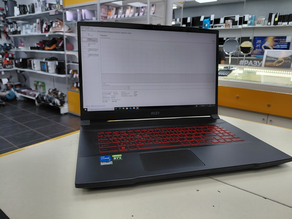 Ноутбук Acer; Core I5-12450H, GeForce RTX 3050, 16 Гб, 500 Гб, Нет
