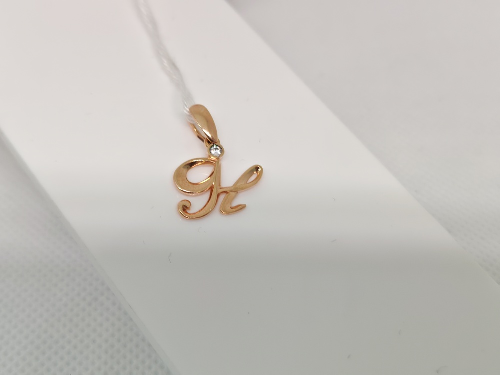 ПОДВЕСКА БУКВА Н Au 585