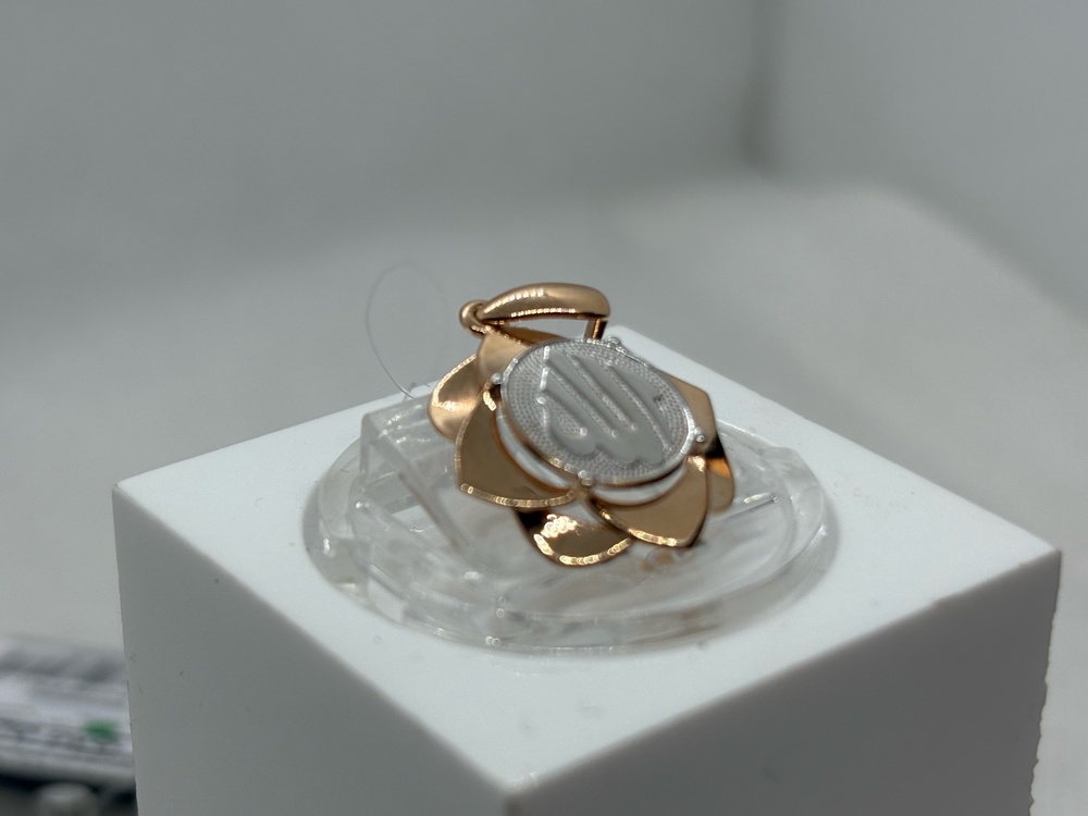 ПОДВЕСКА КОРАН без камня (Au 585)