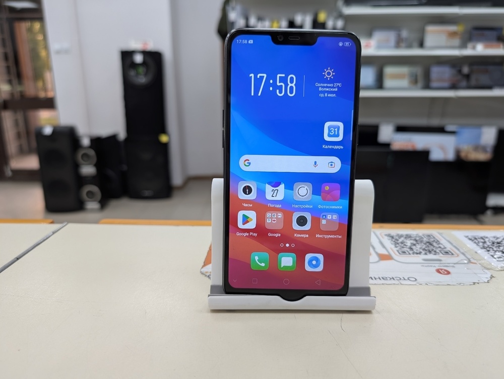 Смартфон Oppo A3S 6/128