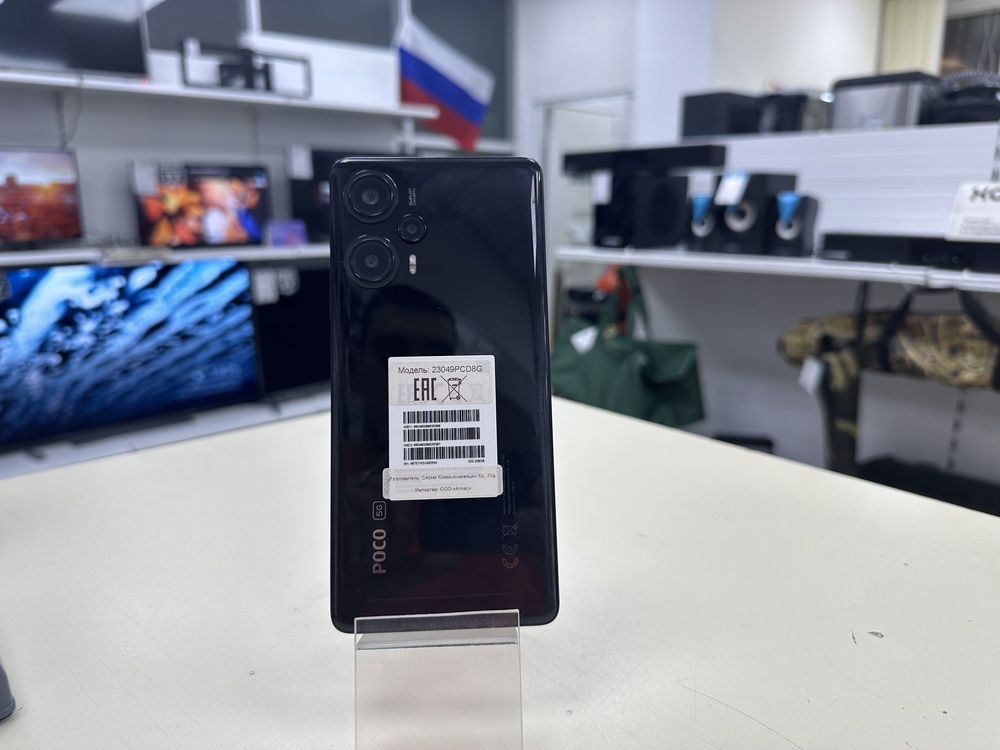 Смартфон Xiaomi Poco F5 8/256