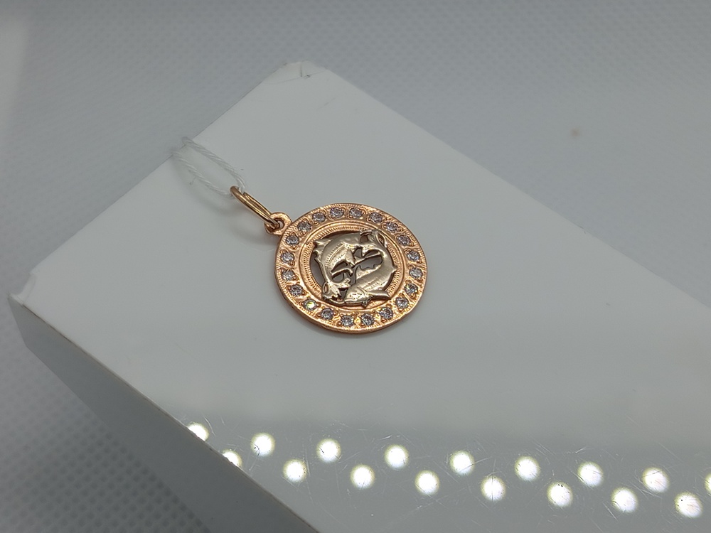 ПОДВЕСКА ЗНАК ЗОДИАКА РЫБЫ Au 585