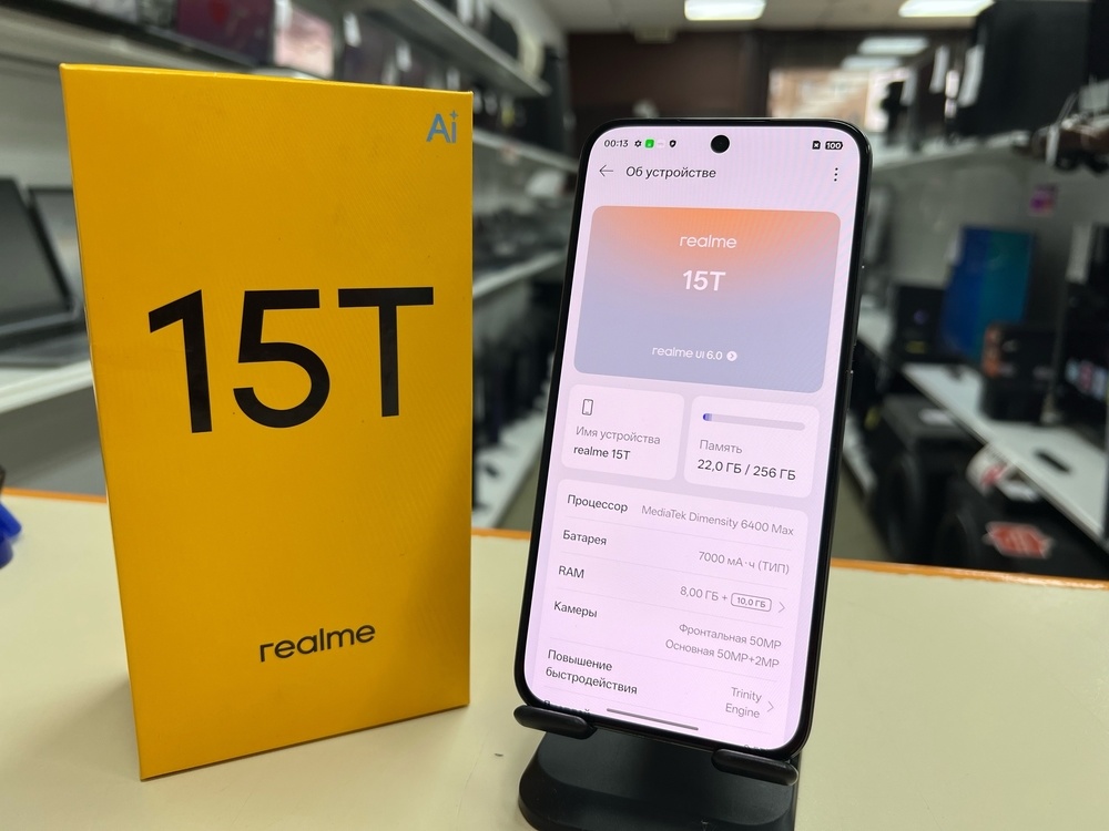 Смартфон Realme 15T 8/256