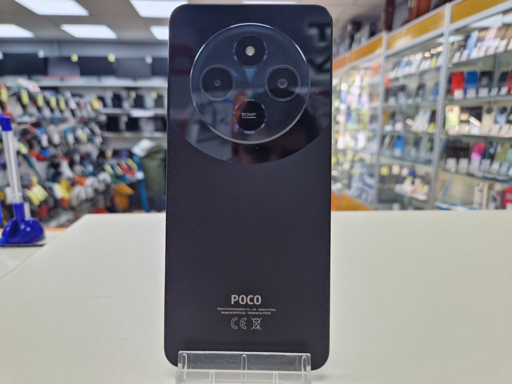 Смартфон Xiaomi POCO C75 6/128