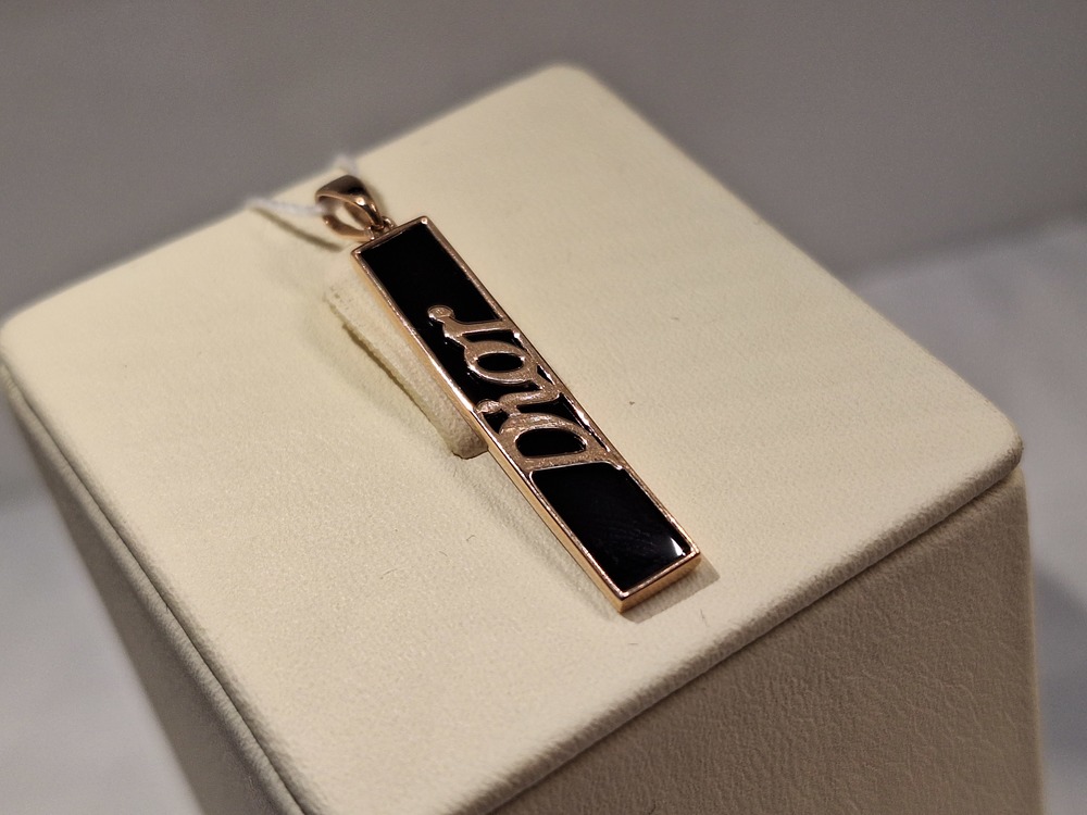 ПОДВЕСКА С КАМНЕМ (Au 585)