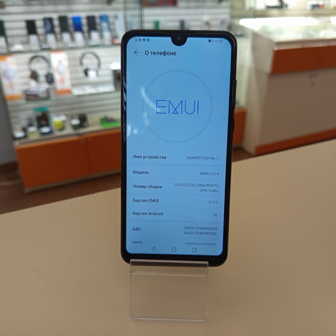 Смартфон Huawei P30 Lite 6/128