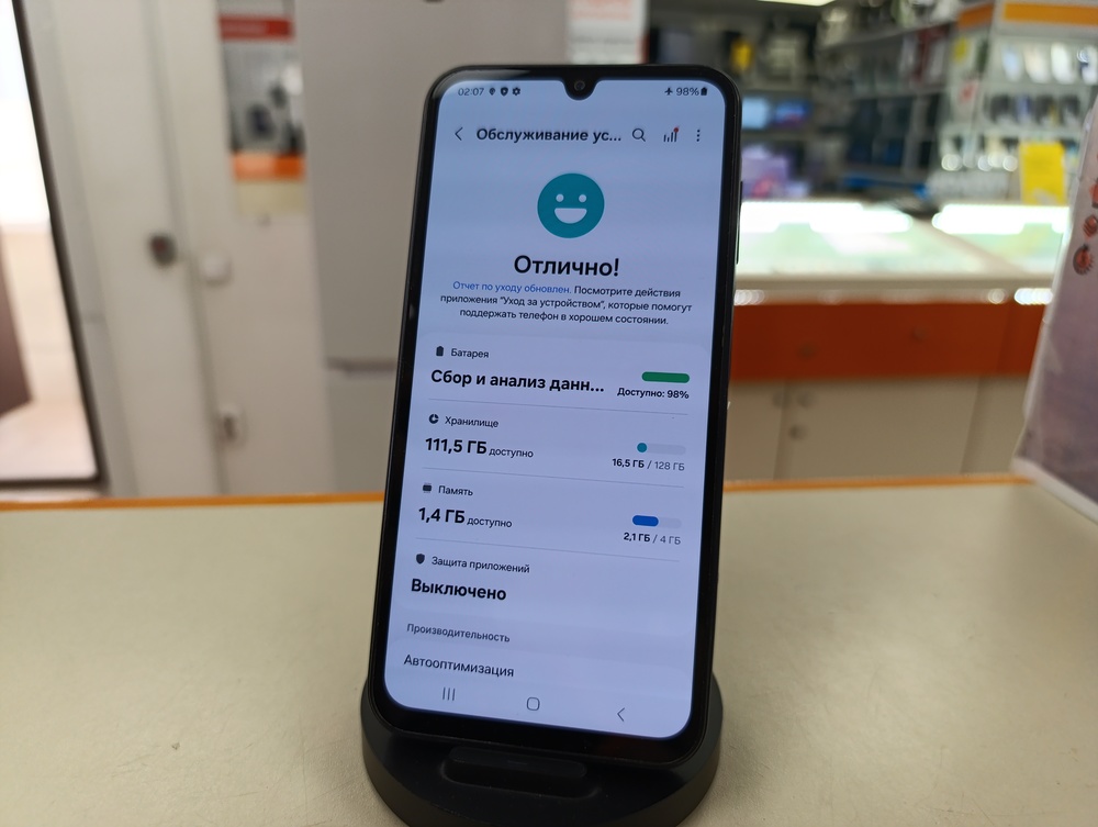 Смартфон Samsung Galaxy A15 4/128