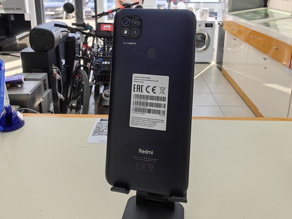 Смартфон Xiaomi Redmi 9C 2/32 NFC