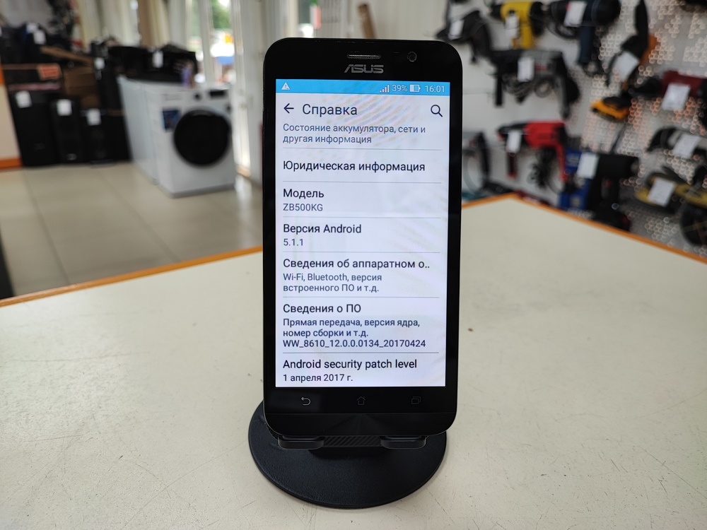 Смартфон Asus ZB500KG