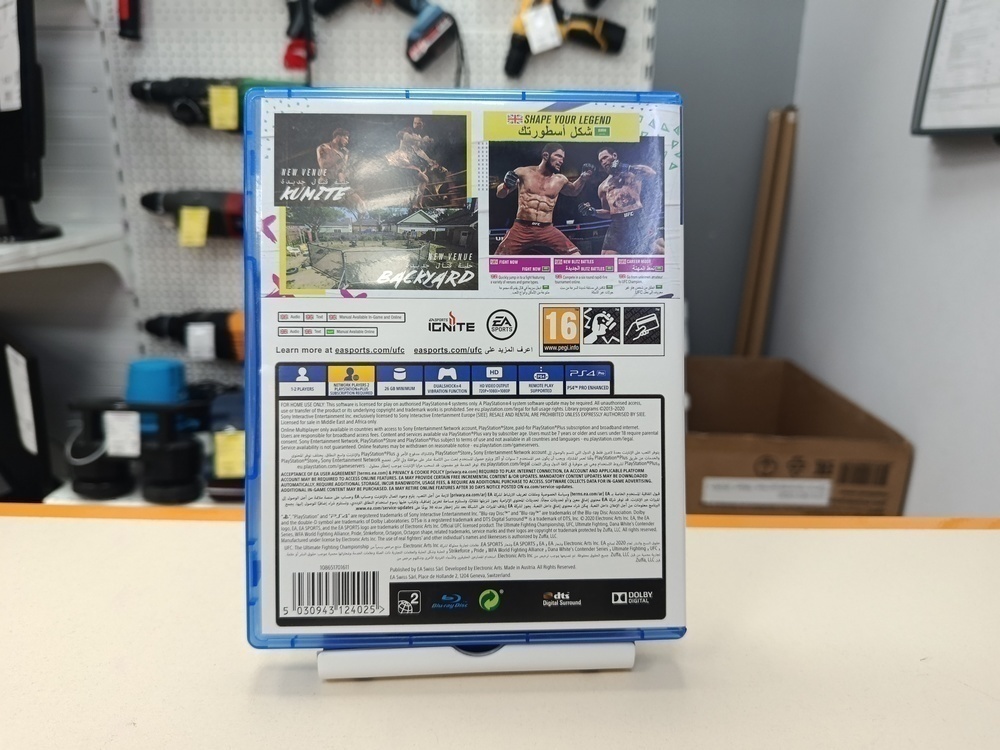 Игра Playstation 4 UFC 4
