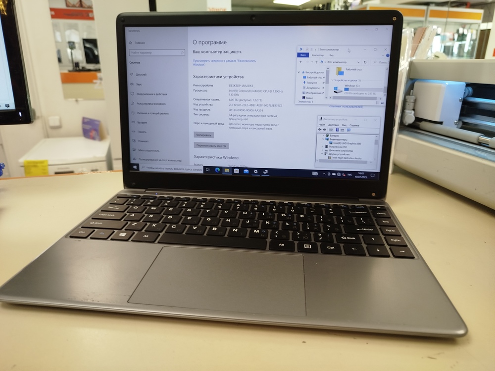 Ноутбук CHUWI *; Celeron N4020, Intel UHD Graphics, 8 Гб, 240 Гб, Нет